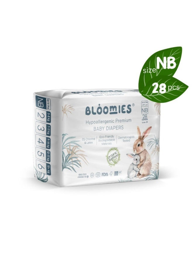 بلوميز حفاضات بلوميز المصنوعة من الخيزران للأطفال حديثي الولادة (28 قطعة) - Image 1